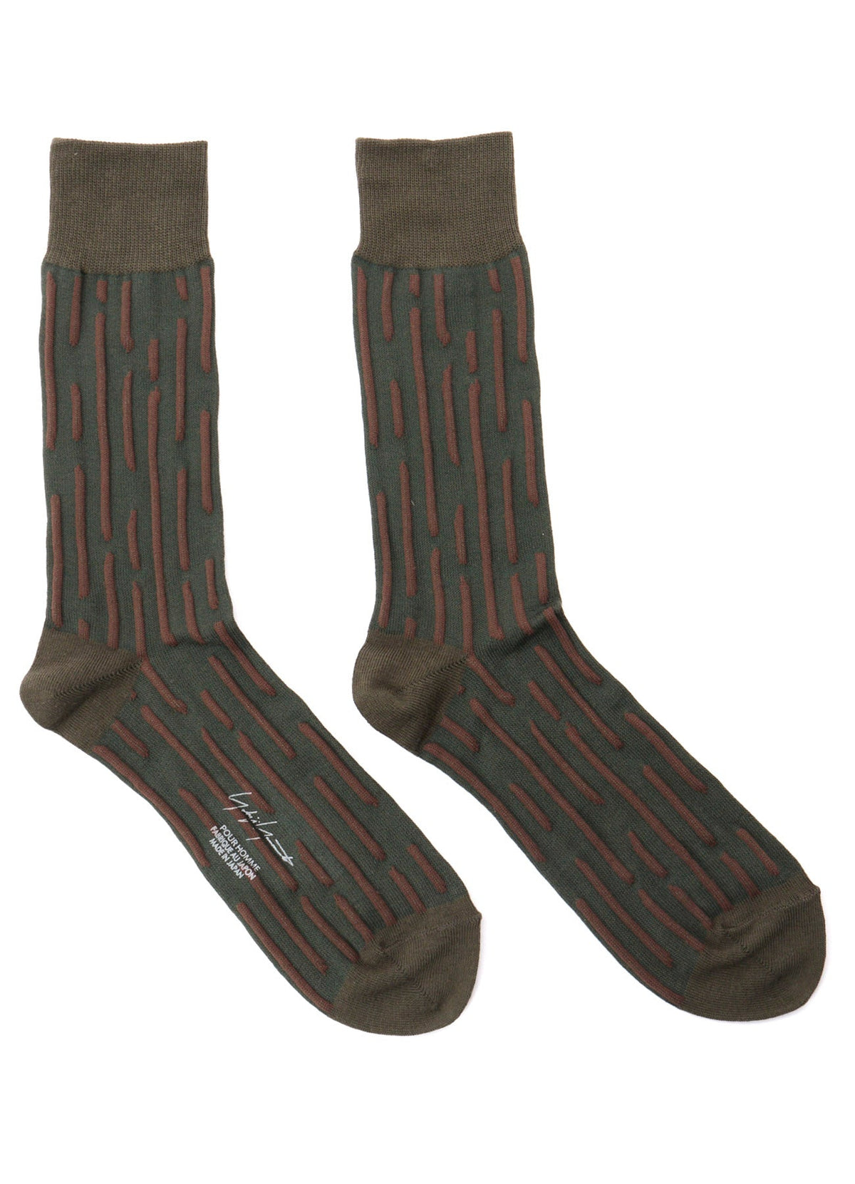 Yohji Yamamoto Stitch Stripe Socks GREEN / 3 HW-M02-062-GREEN-3
