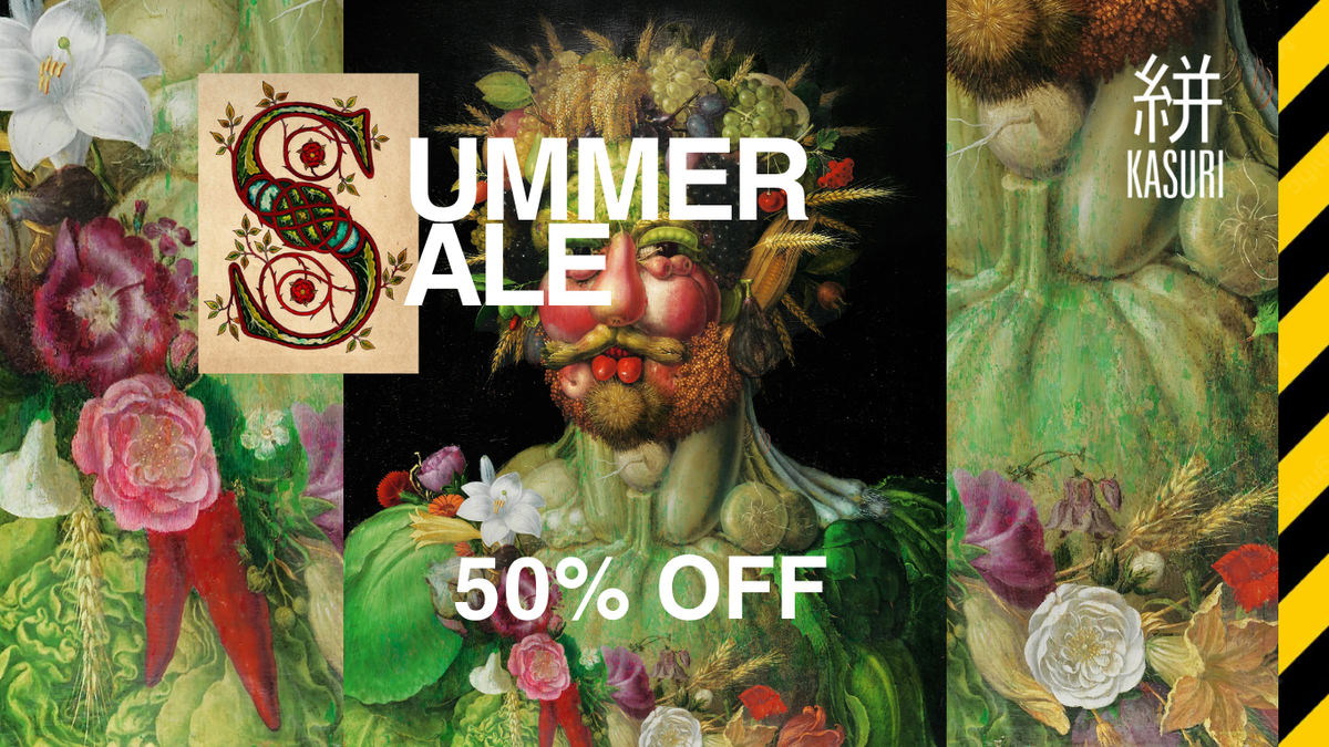 SS26 SALE